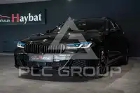 2022 BMW 530