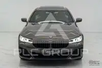 2022 BMW 530
