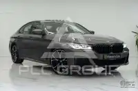 2022 BMW 530