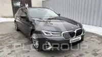 2022 BMW 520