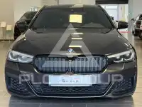 2022 BMW 520