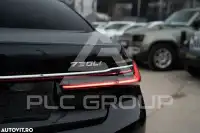2022 BMW 730