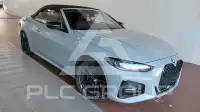 2022 BMW 420