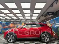 2022 Jaguar E-PACE