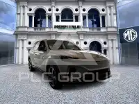 2021 MG Marvel R