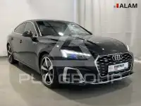 2022 Audi S5