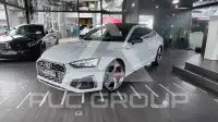 2022 Audi S5