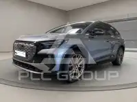 2022 Audi E-TRON