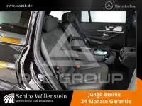 2022 Mercedes Benz GLS 63 AMG