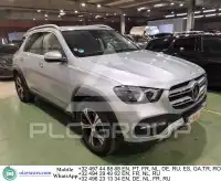 2022 Mercedes Benz GLE 350