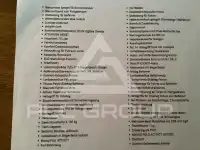 2022 Mercedes Benz V 220