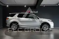 2022 Land Rover Discovery