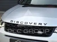 2022 Land Rover Discovery