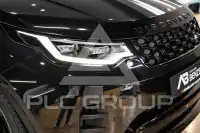 2022 Land Rover Discovery