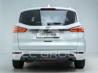 2022 Ford S-Max