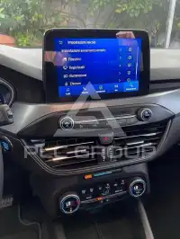 2022 Ford FOCUS