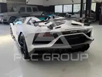 2022 Lamborghini Aventador