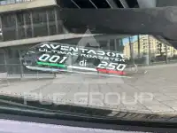 2022 Lamborghini Aventador