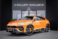 2022 Lamborghini Urus