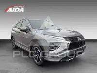 2023 Mitsubishi ECLIPSE