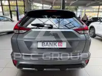 2023 Mitsubishi ECLIPSE