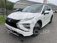 2023 Mitsubishi ECLIPSE