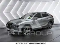 2023 Mitsubishi ECLIPSE