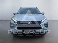 2023 Mitsubishi ECLIPSE
