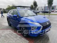 2023 Mitsubishi ECLIPSE
