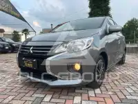 2023 Mitsubishi SpaceStar