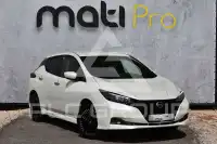 2023 Nissan LEAF