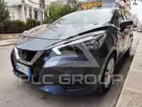 2023 Nissan MICRA