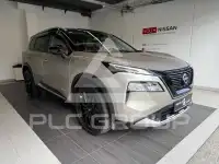 2023 Nissan X-TRAIL
