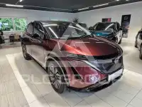 2023 Nissan Ariya