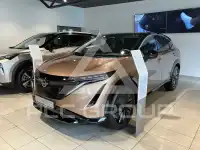 2023 Nissan Ariya