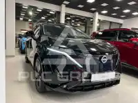 2023 Nissan Ariya