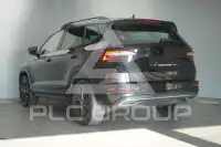 2023 Skoda Karoq