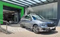 2023 Skoda KAMIQ