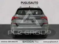 2023 Skoda KAMIQ
