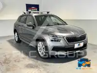 2023 Skoda KAMIQ