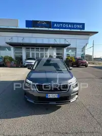 2023 Skoda KAMIQ