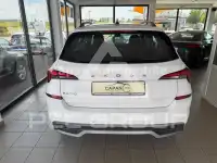2023 Skoda KAMIQ