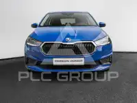 2023 Skoda Fabia