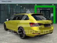 2023 Skoda Superb