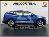 2023 Skoda Enyaq
