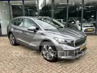 2023 Skoda Enyaq