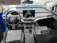 2023 Skoda Enyaq