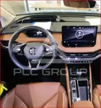 2023 Skoda Enyaq