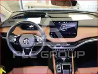 2023 Skoda Enyaq