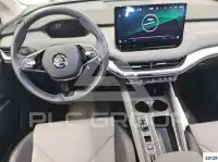2023 Skoda Enyaq